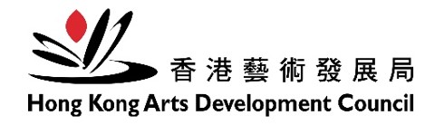 HongKong Arts